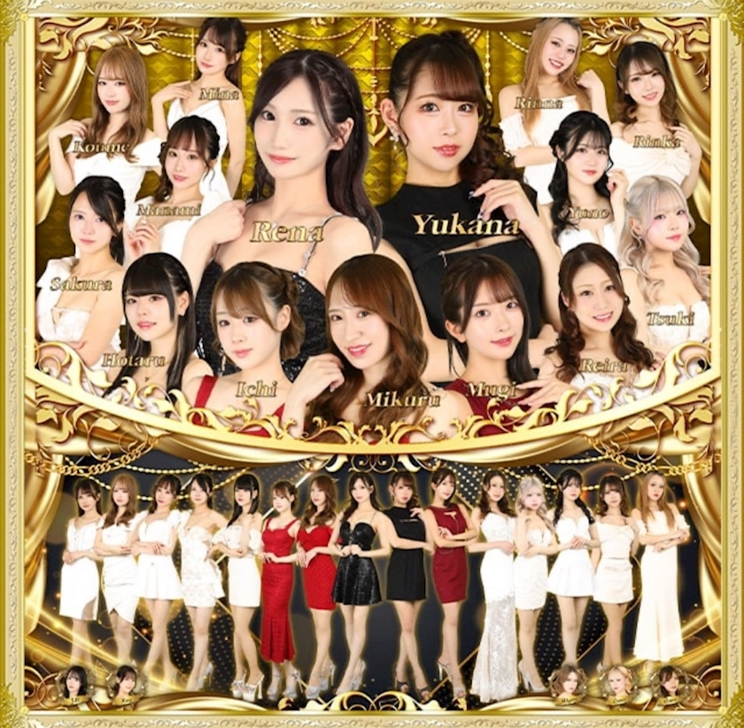 ClubTARO 公式