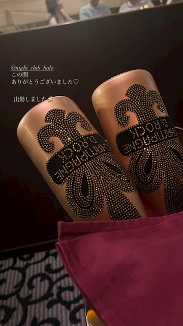 由依