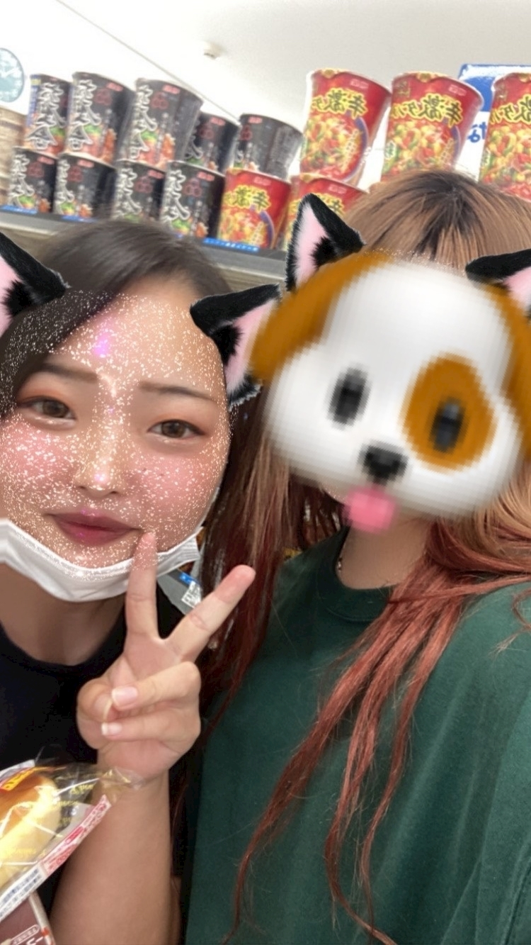 ひな