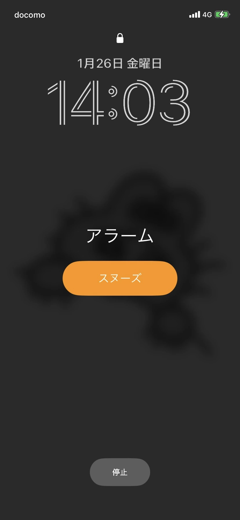 ひぃな