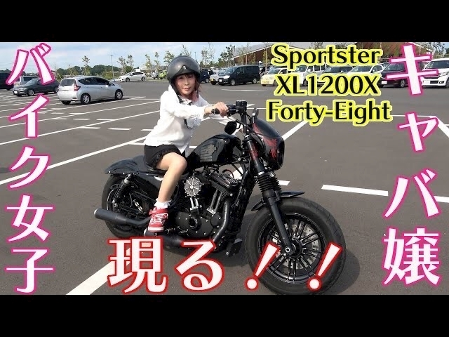桐生 りょう