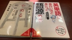 みゆ