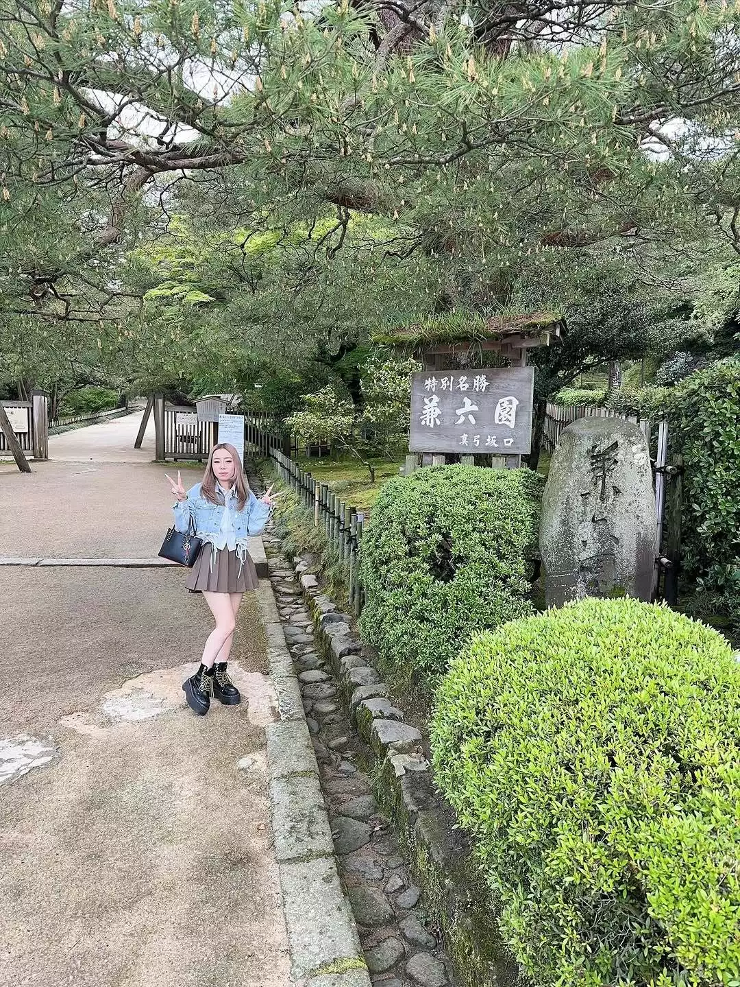 みれい