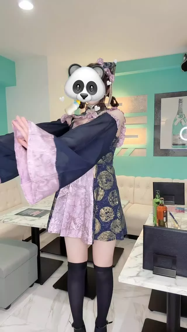 りん