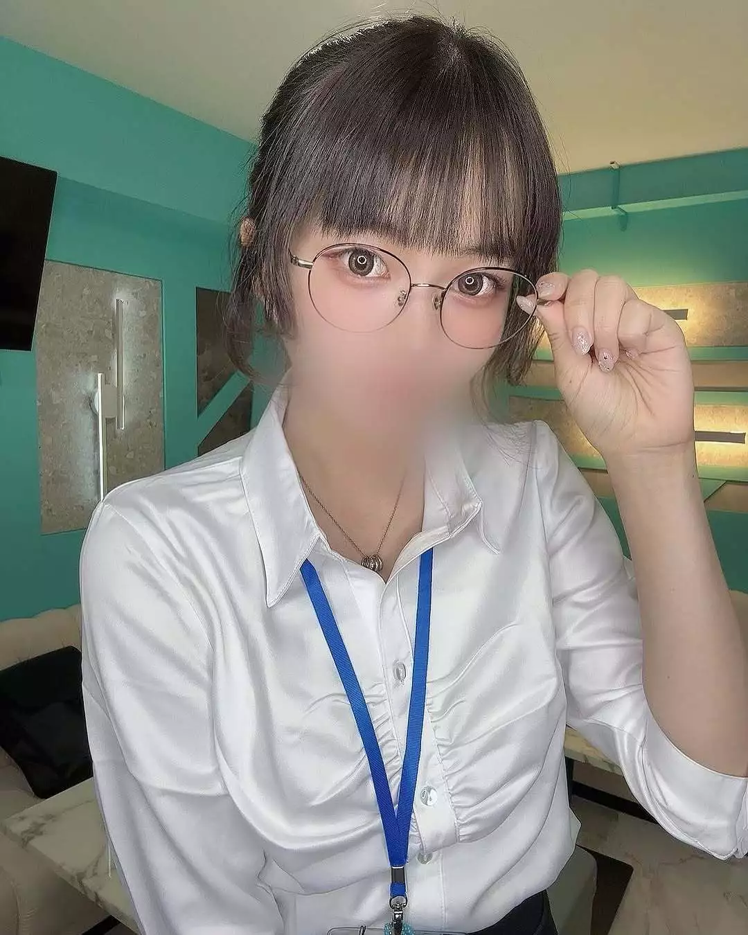 める