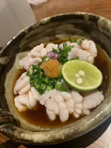 たお