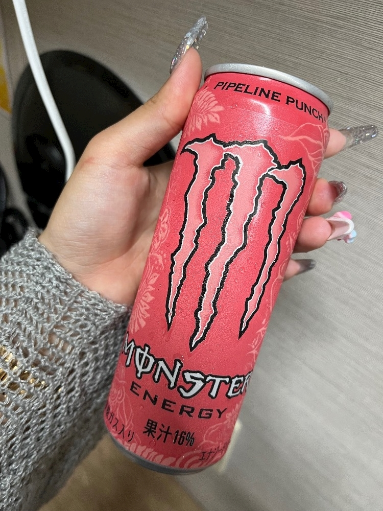 ナミ