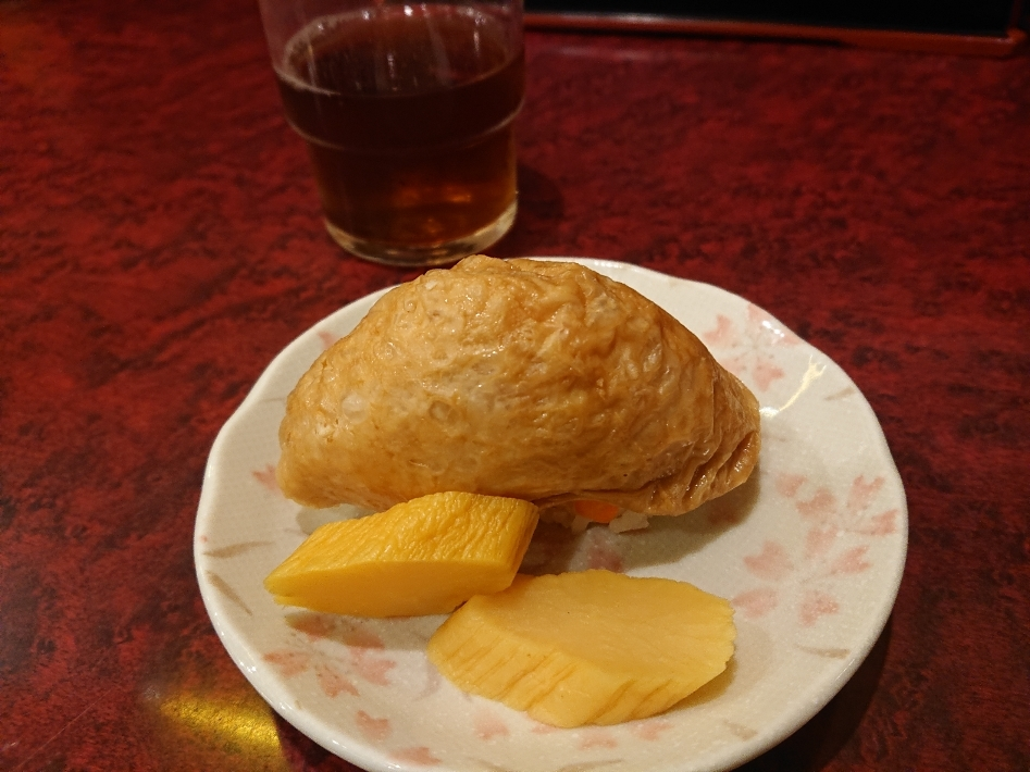 五条 椿