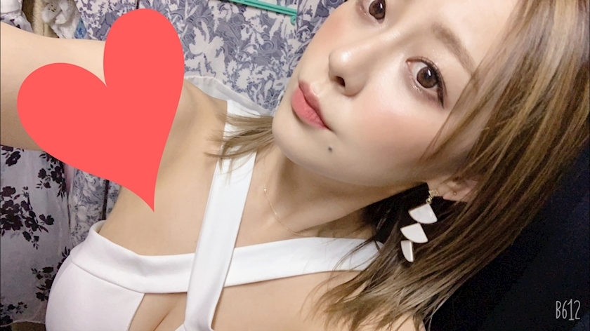 れいな