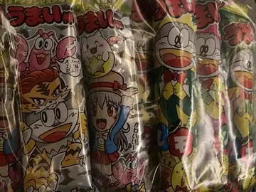 長瀬 純恋