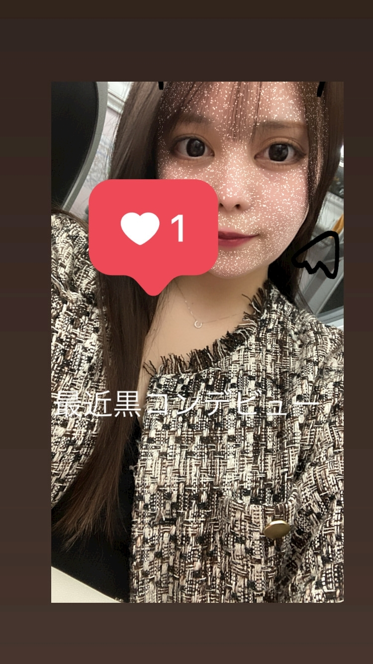 みおち
