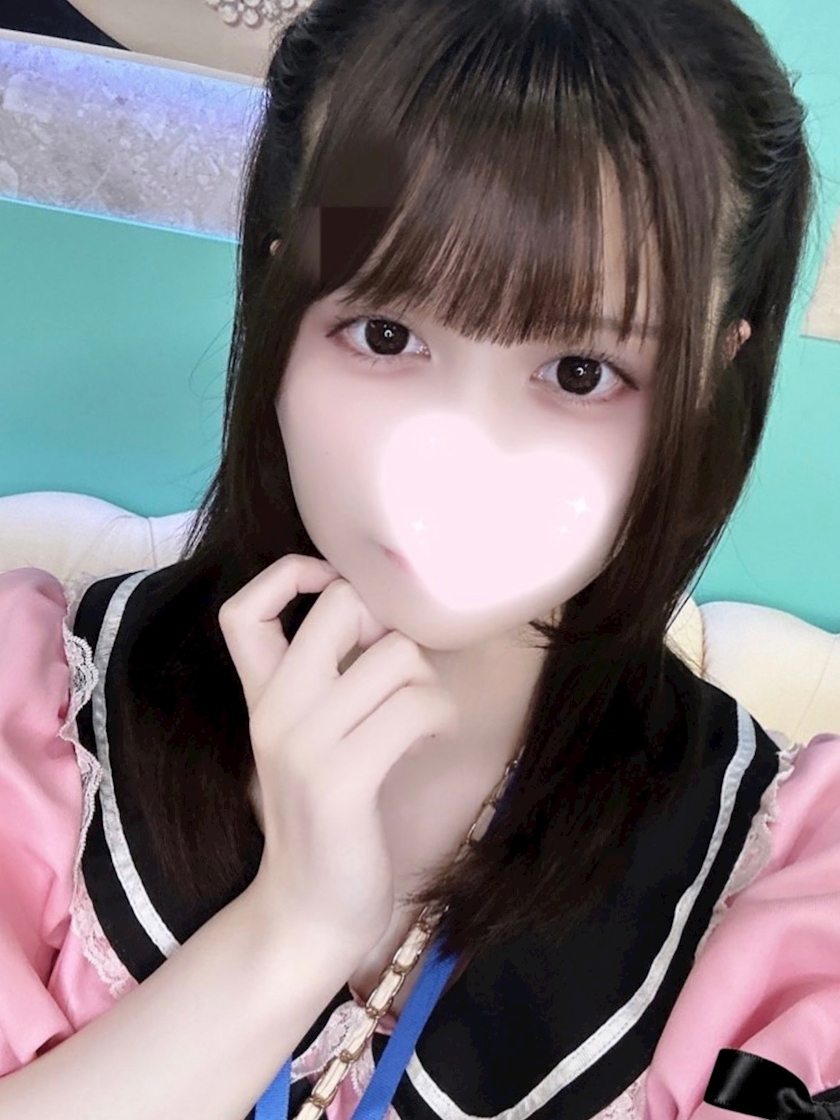 いむ