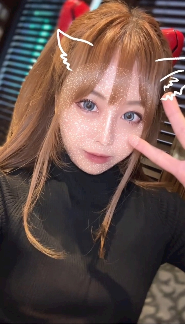 一条 彩由