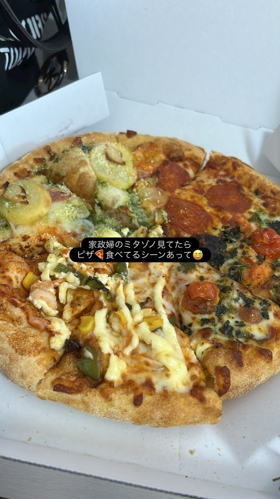 桜木 みく