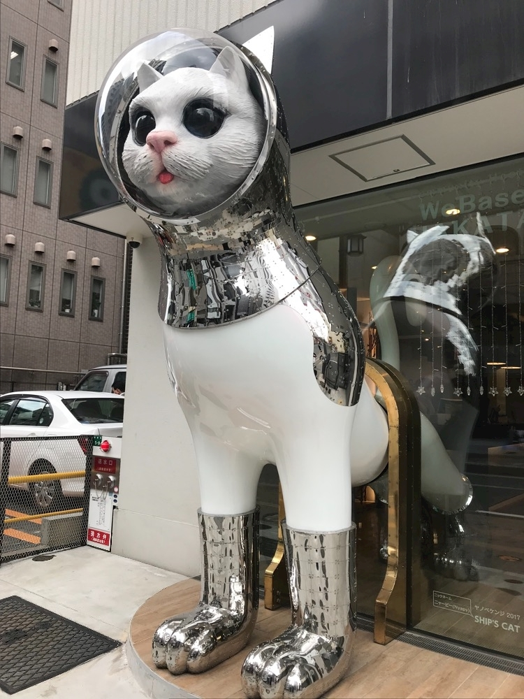 諸星 海