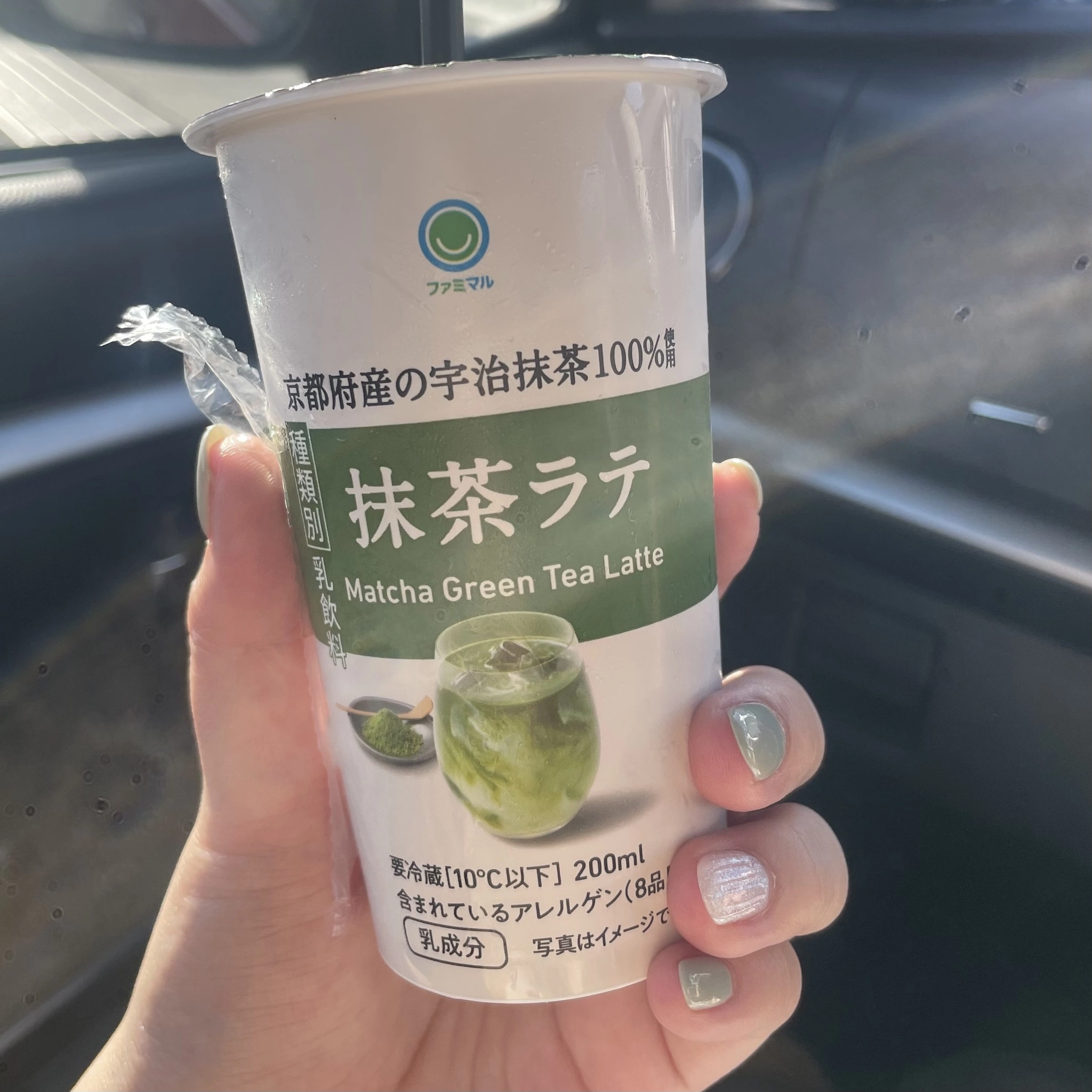 ちゃお