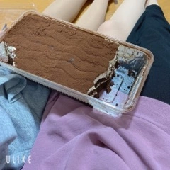 かのん