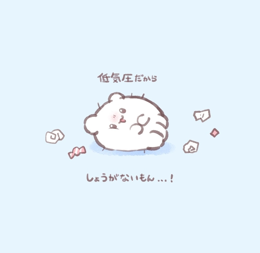 野本 明日香