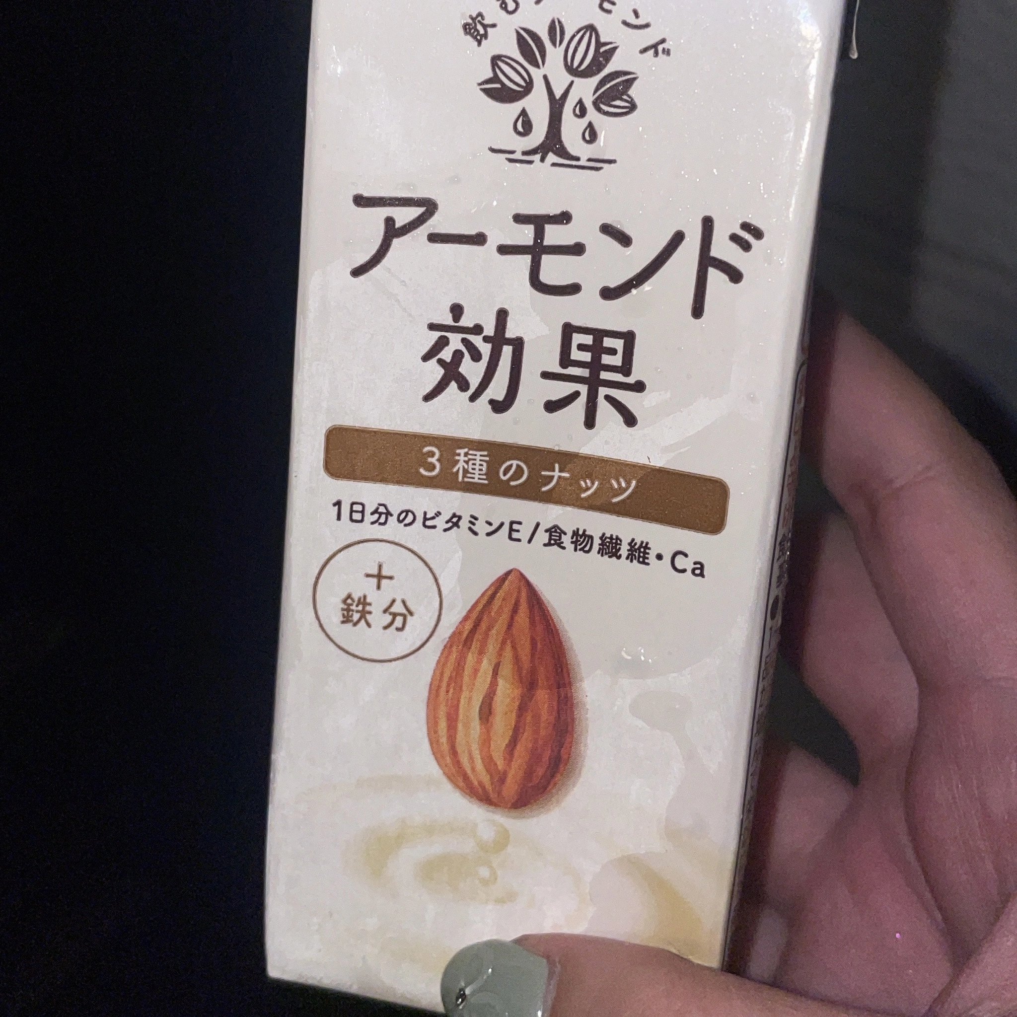 ちゃお