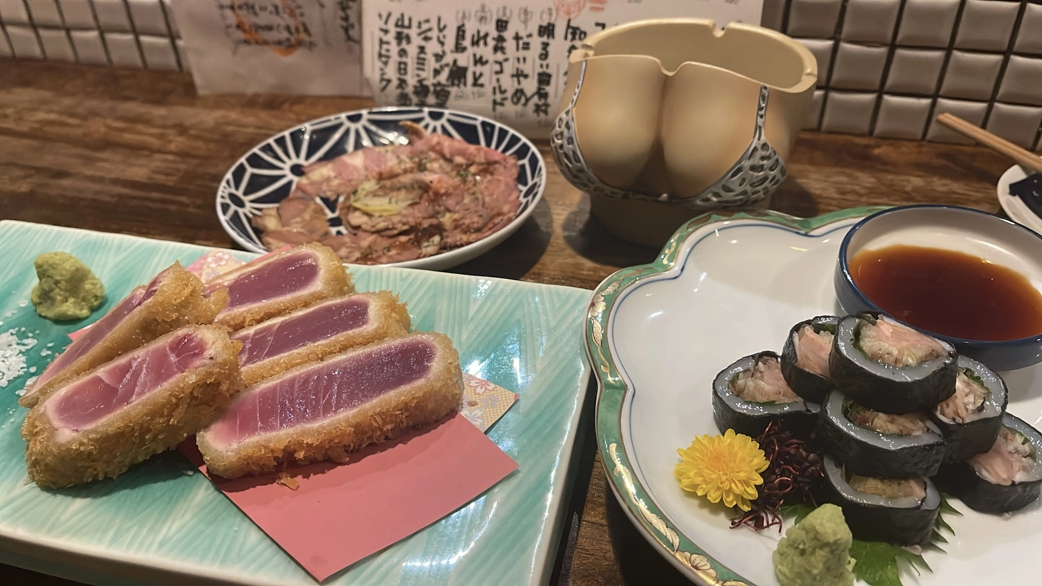 萌