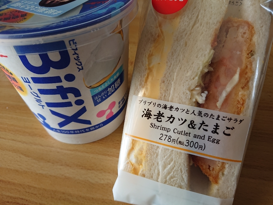 五条 椿