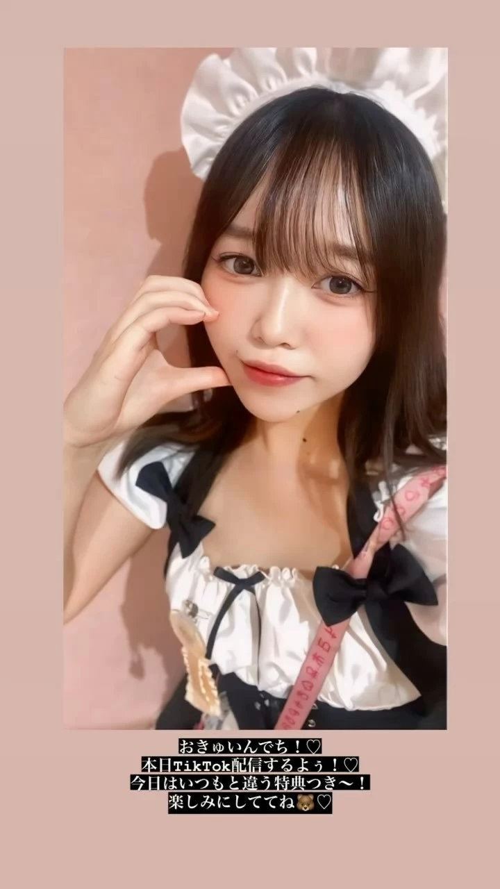 みちる