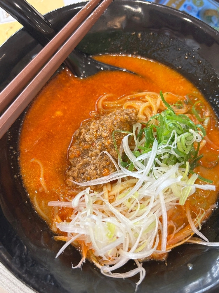 泙野 すず
