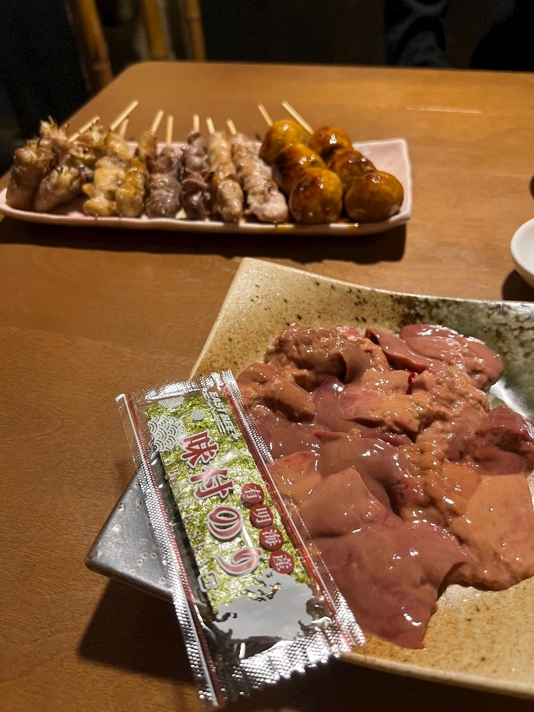 あんな