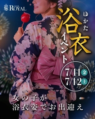 かおり