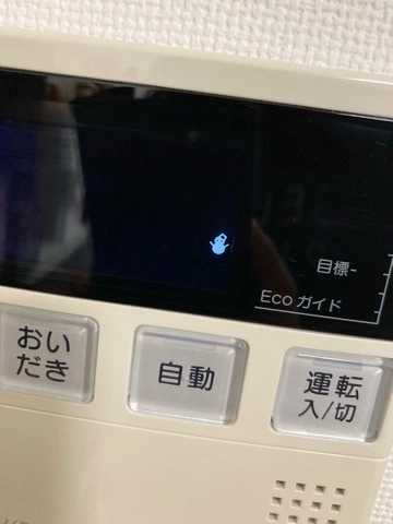 かな