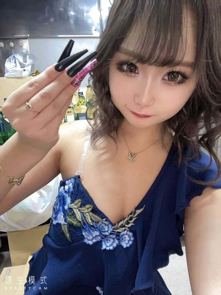 喰威　せりか