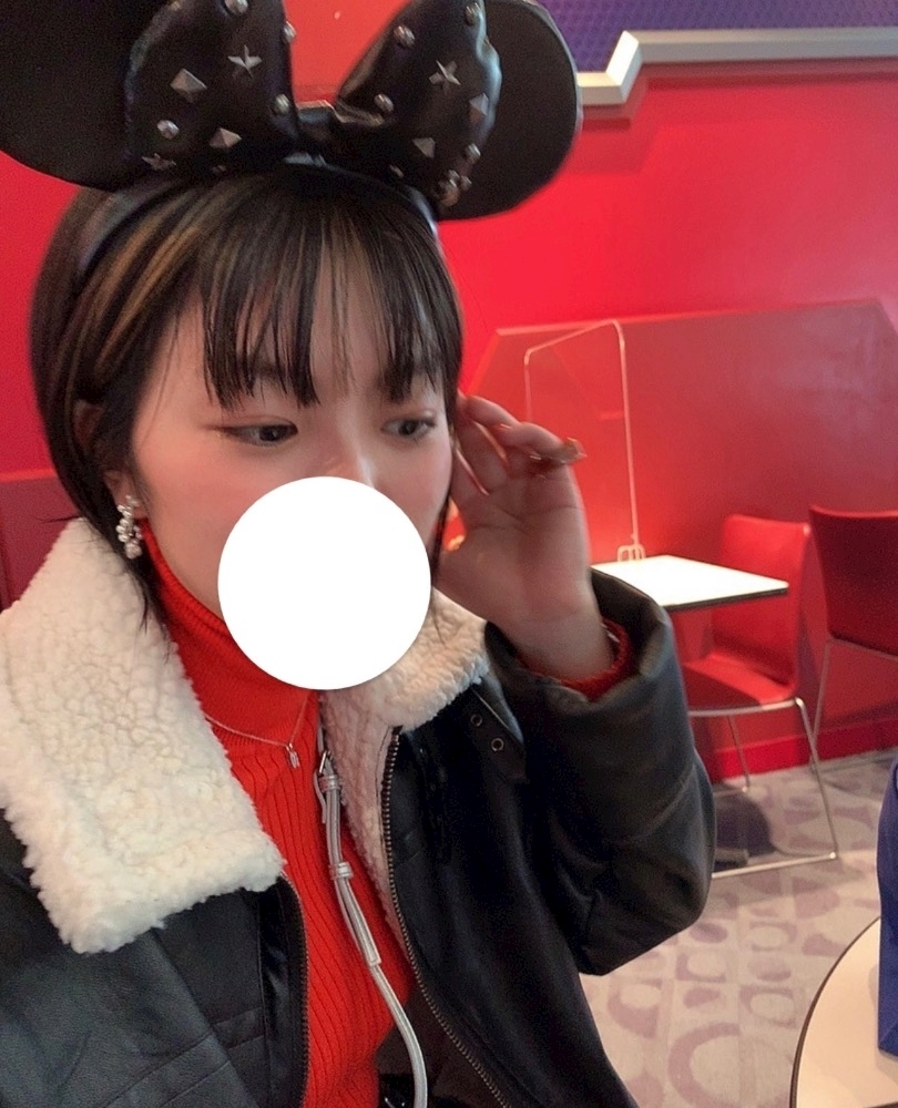 かす