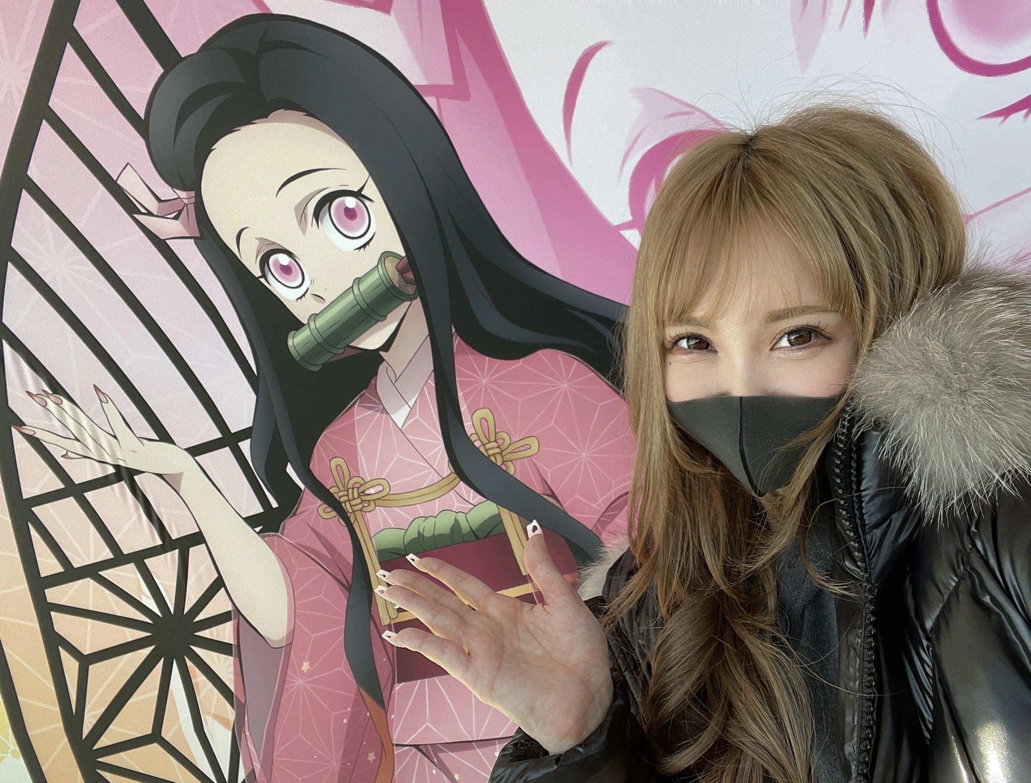 えり