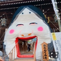 りか