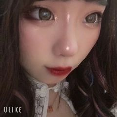 かのん