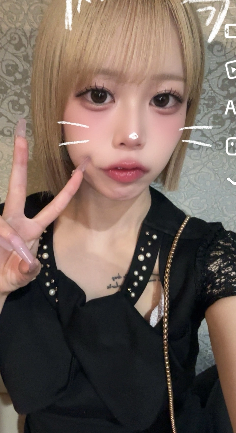 もも