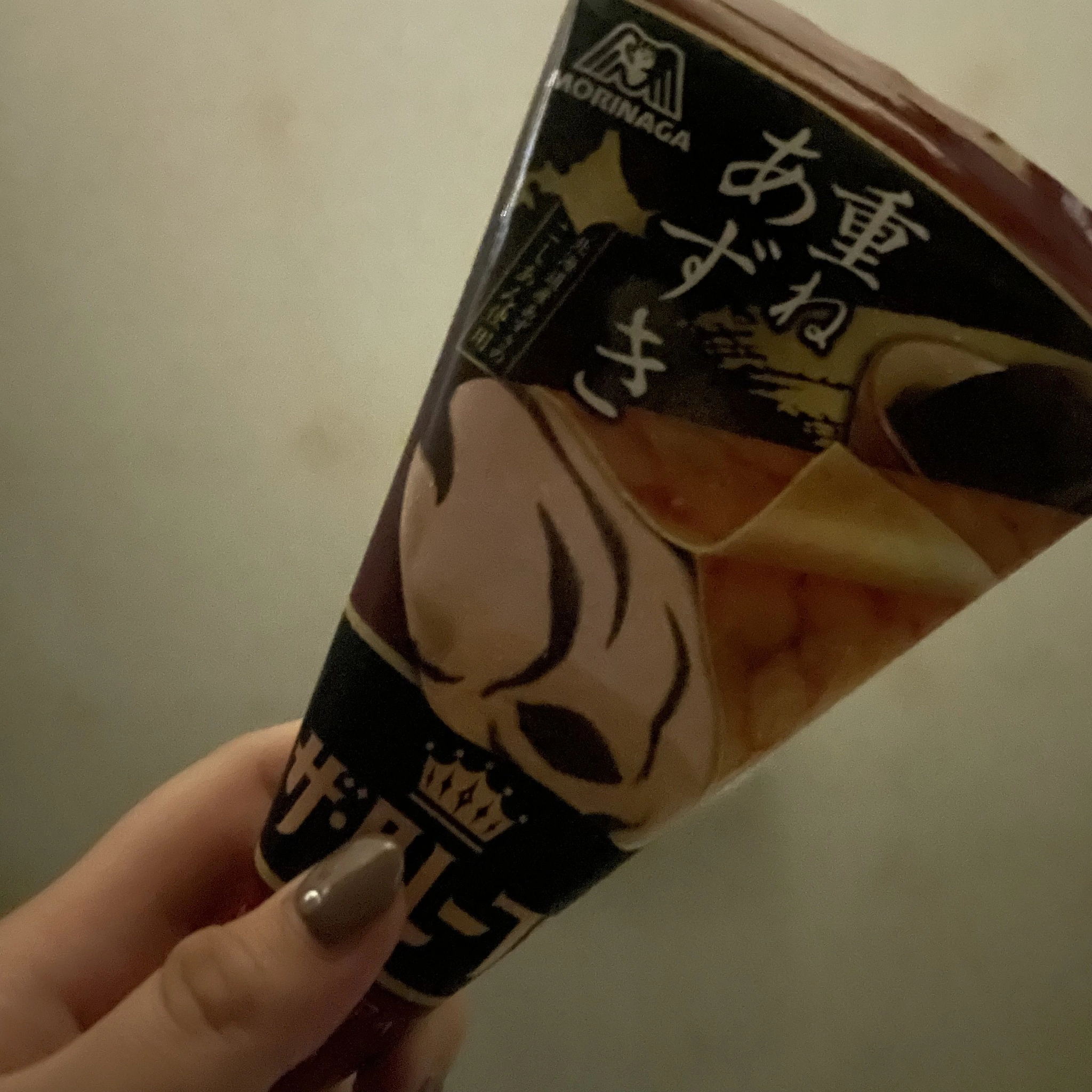 ちゃお