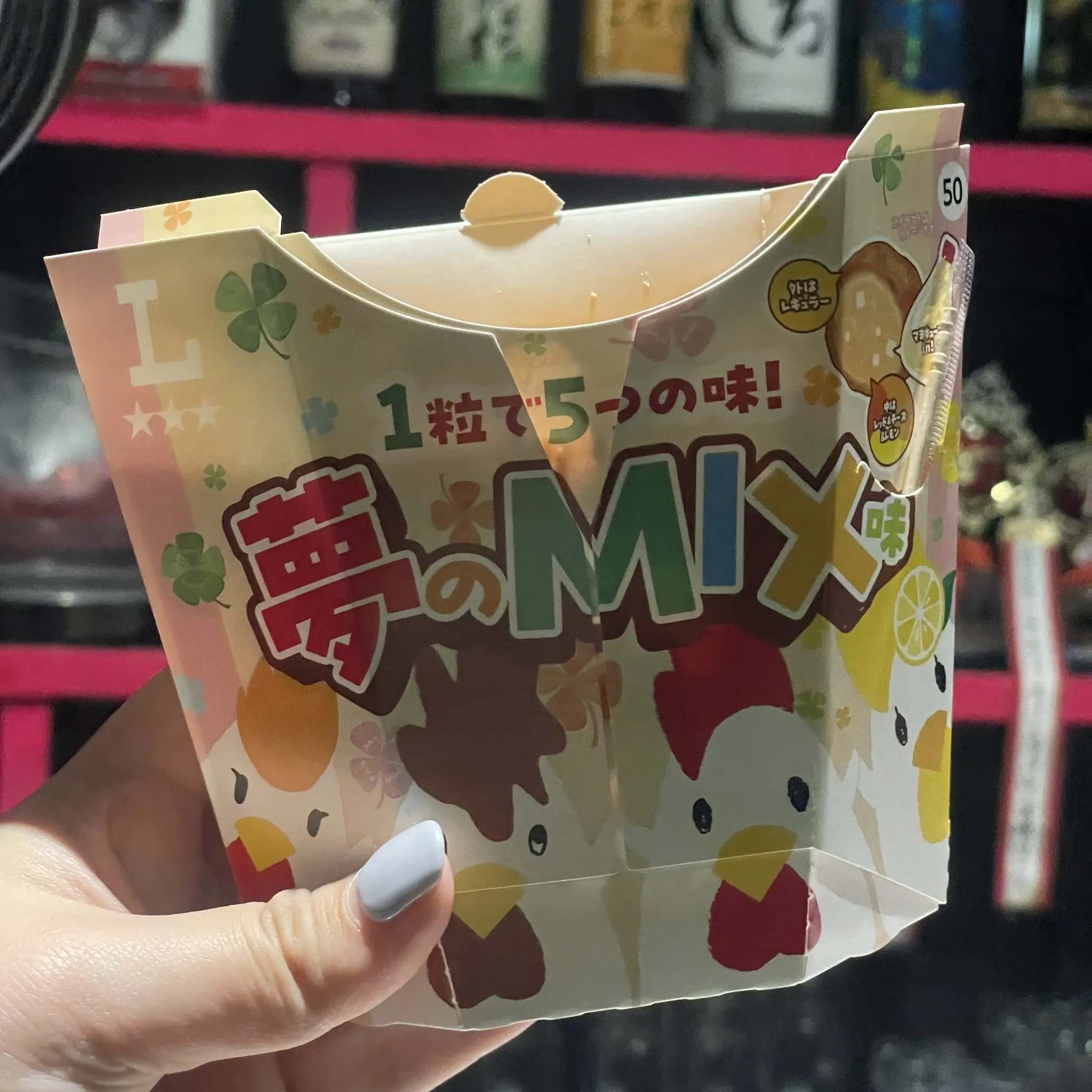 ちゃお
