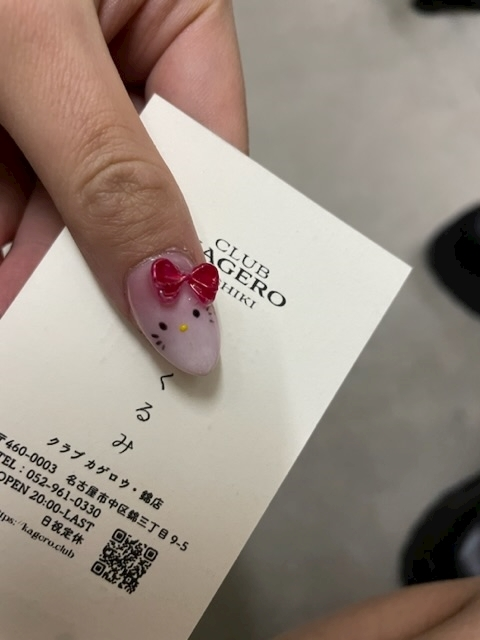 桃井 くるみ