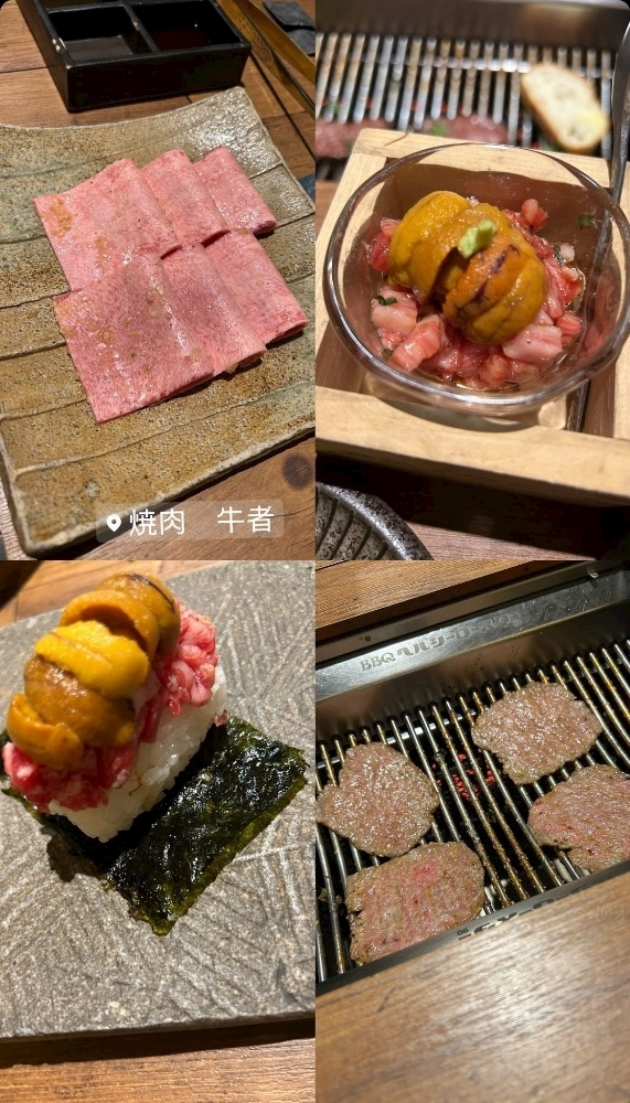 莉那