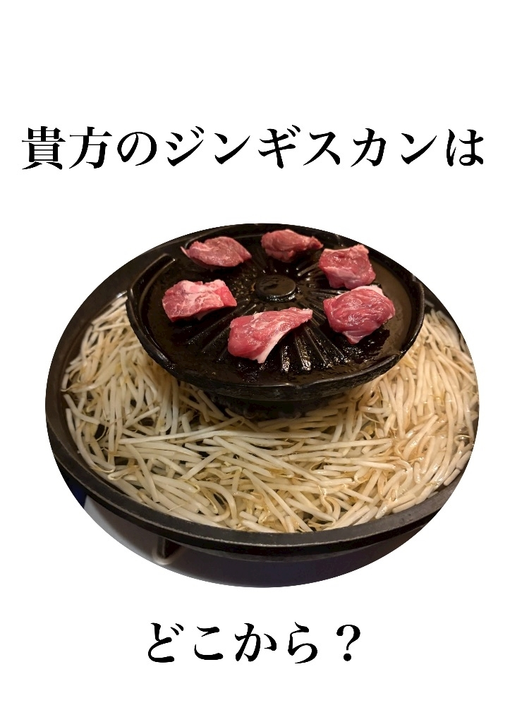 ゆめ