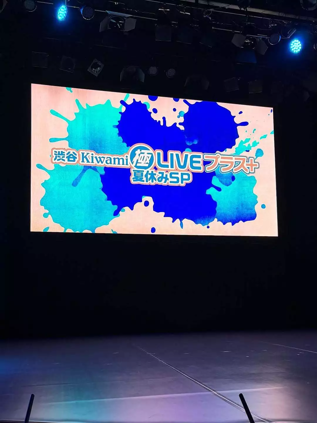すみれ