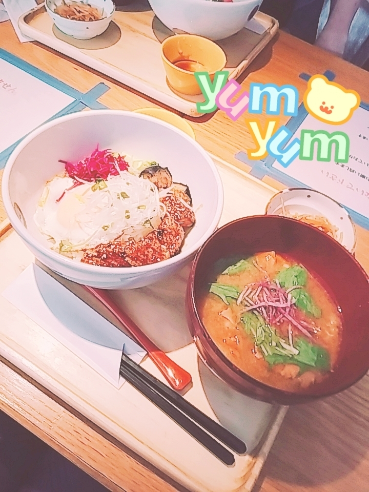 みお