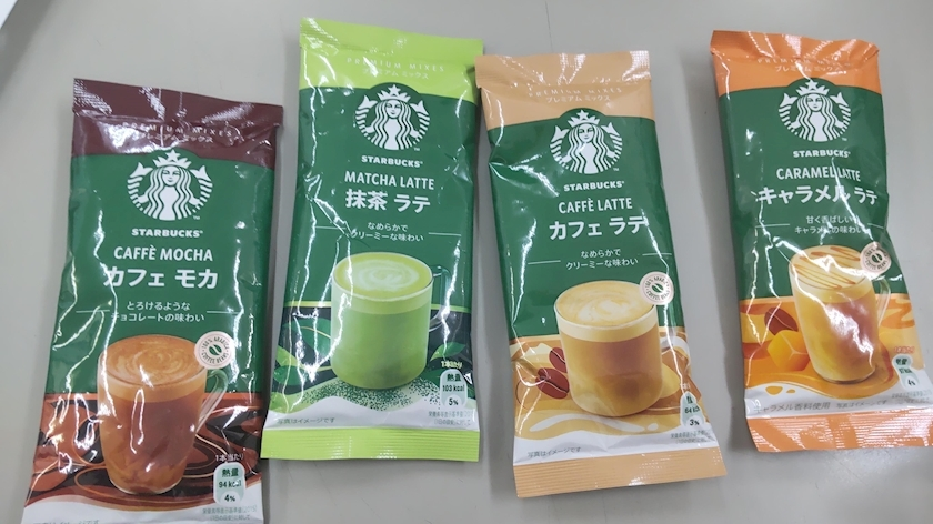 涼宮 しずか
