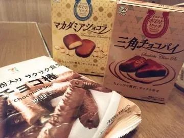 ひな