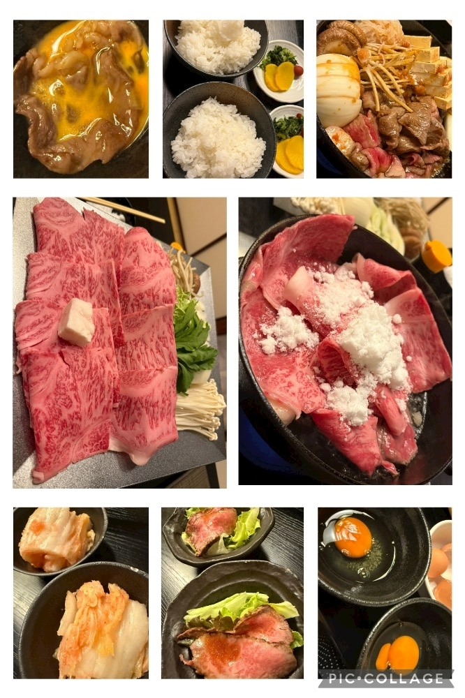諸星 海