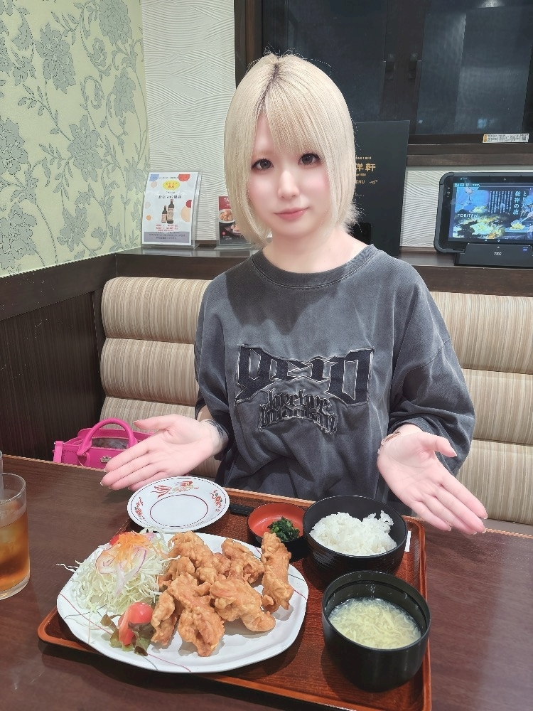 サキ