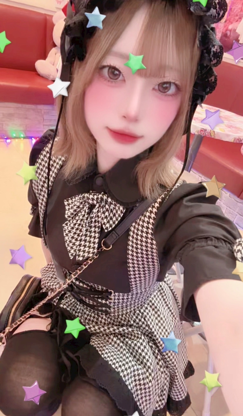 うた