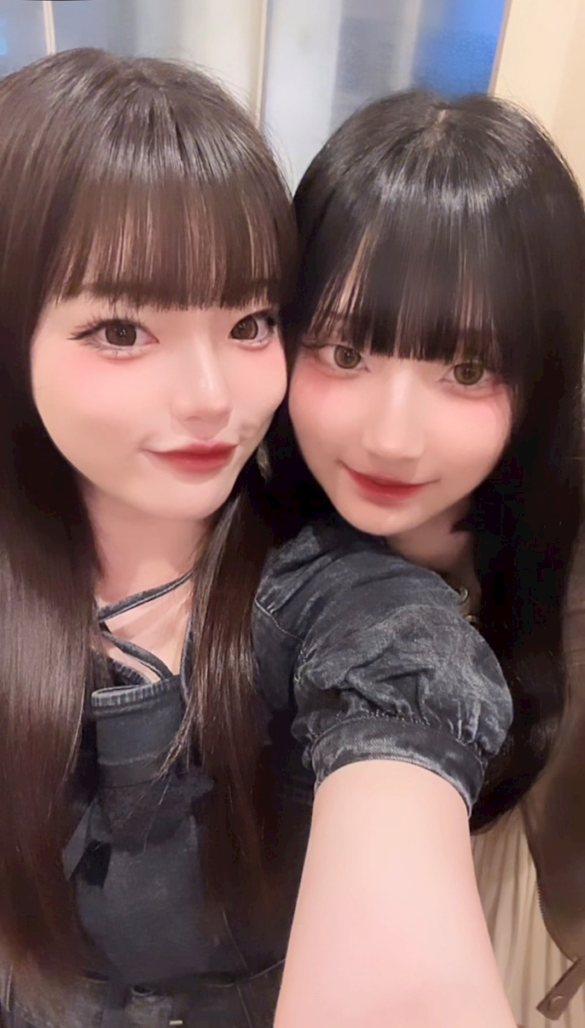 なち