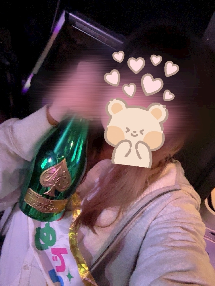 みお